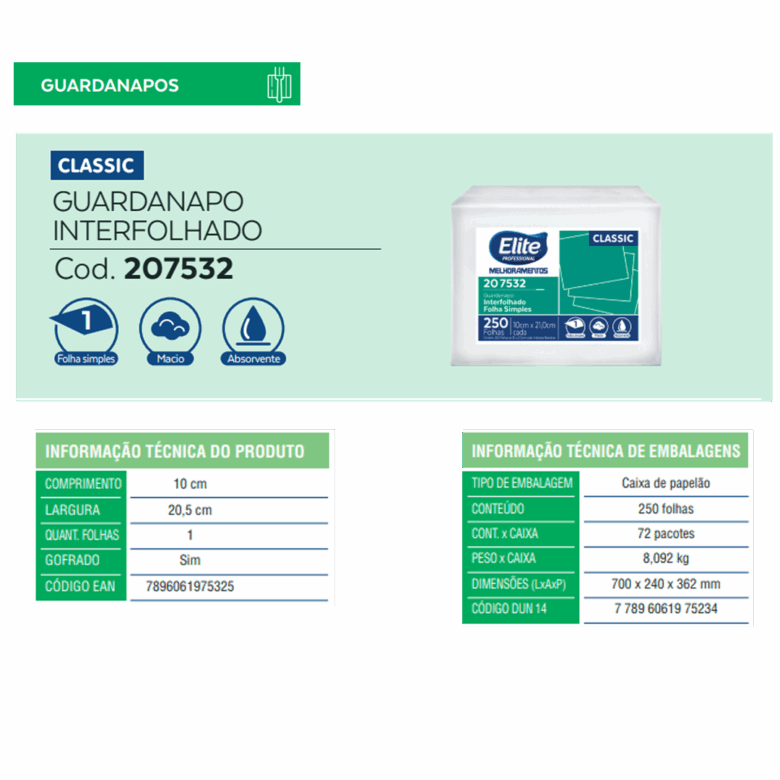 Guardanapo Interfolhado Suite Folha Simples c/ 72 pacotes de 250 folhas - Tamanho folha: 10 x 21 cm - Imagem 3