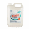 Detergente Lava Louças - Neutro 5L ÉTOP - Troppel